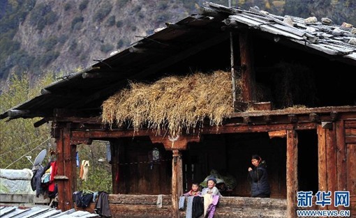 錯高村