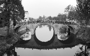 當地政府於上世紀五六十年代在漆橋原址修建的青石橋