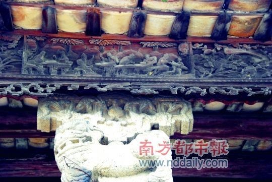 旗桿功名石