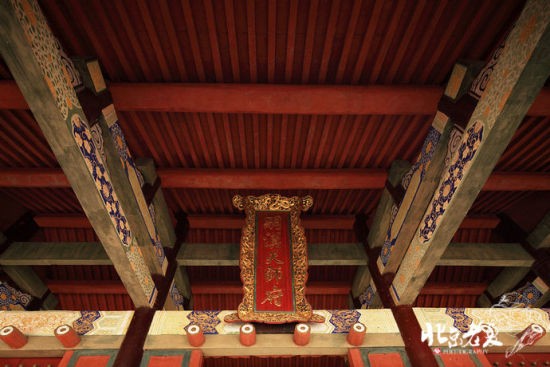 天師府
