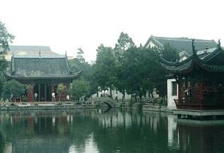南京煦園