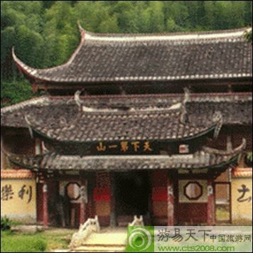 霍童古鎮