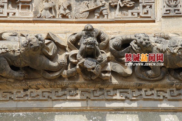 金華寺平古村