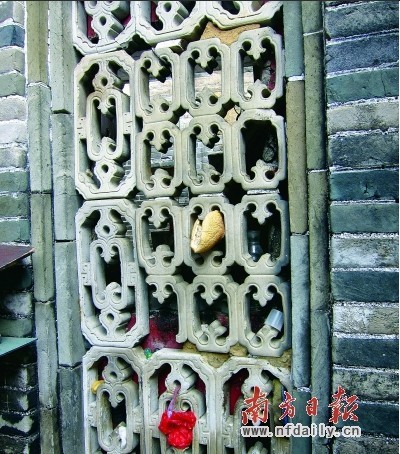 廣東雅韶十八座