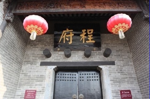 阜陽袁寨鎮傳承千年文化魅力