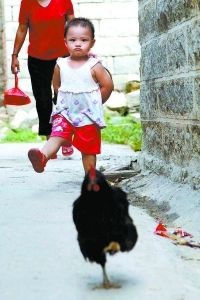 學步