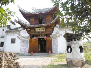 光明村美景