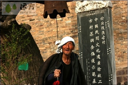 92歲高齡的老漢