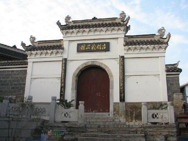 貴州青巖古鎮