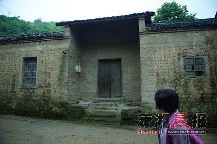 古鎮唯一保存完整的清代民居