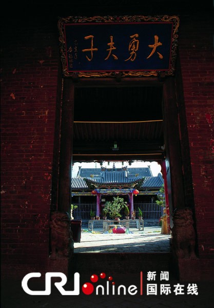 村口關帝廟
