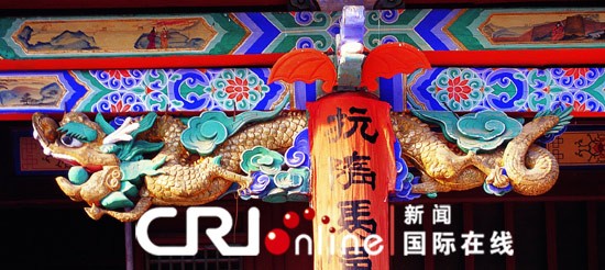 寺廟木雕裝飾
