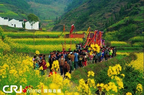 建德新葉村