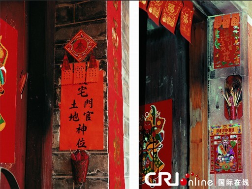 住宅門側面祭神