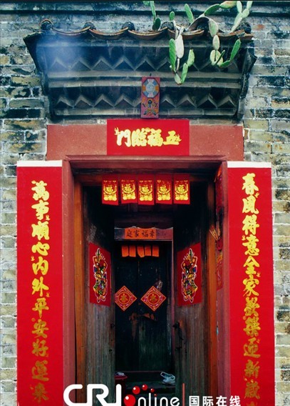民居住宅大門