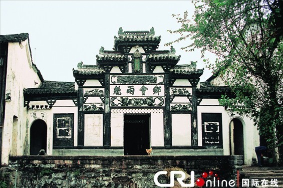 崇行堂