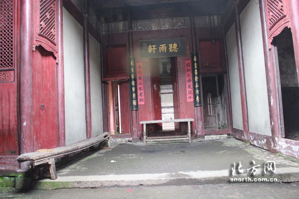 江西千年古村東龍村