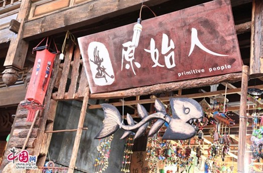 各式各樣的手工藝作品