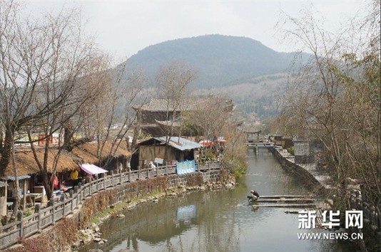 歷史文化名城 騰沖