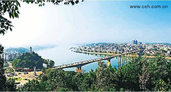 沅陵新城 