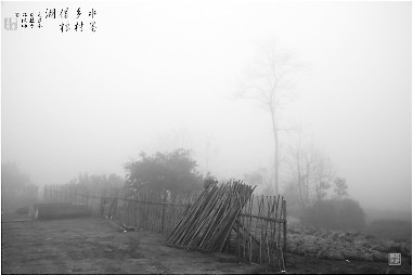禾溪古村