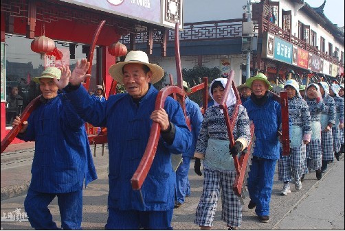 行街表演