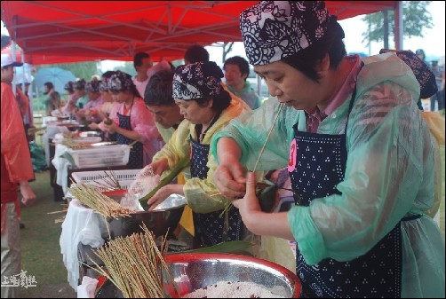 包粽子比賽