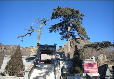 澗溝村