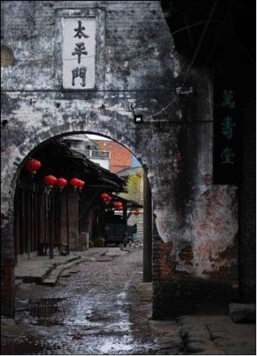 大圩鎮