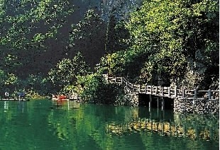 曲徑通幽