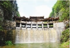 苗寨水壩