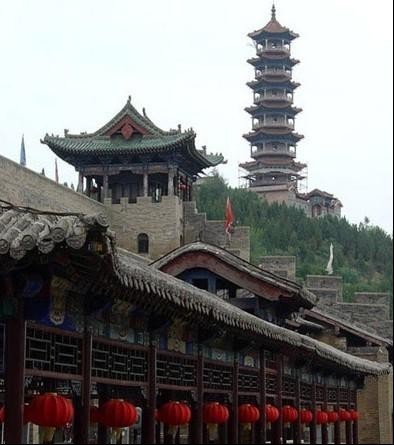 皇城相府