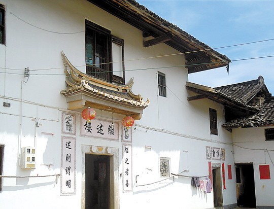 桃源村