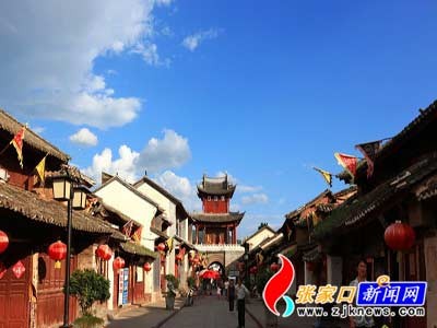 巍山古城