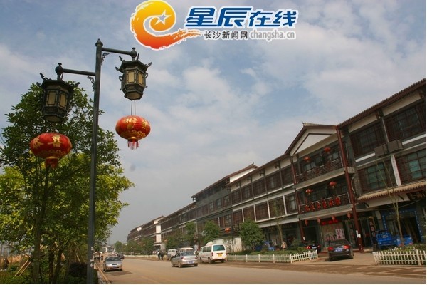古香古色的蔣苑街