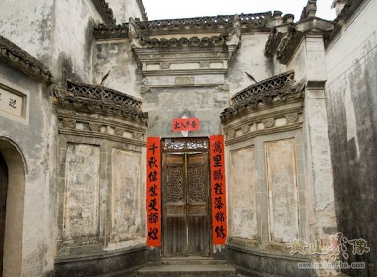 關麓八大家
