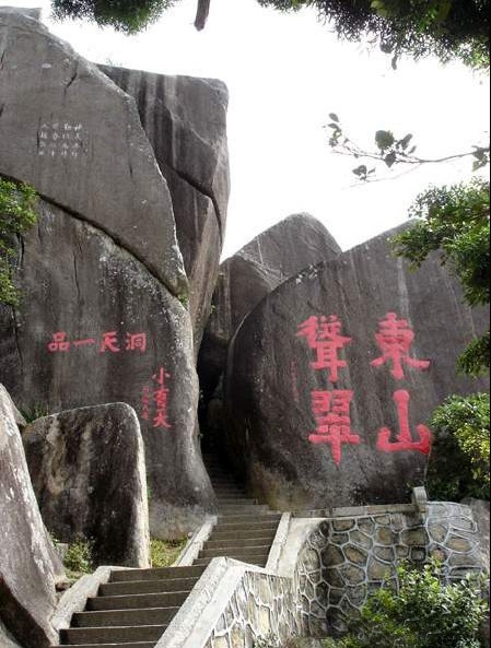 萬寧旅游資源豐厚 頗受游人喜愛
