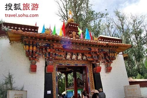 羅布林卡