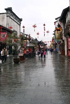 溫州城西街