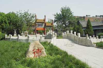天津八仙山
