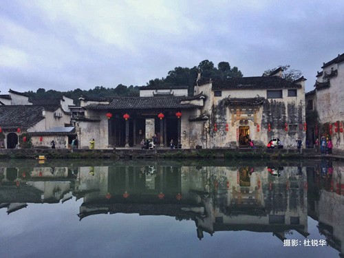 徽州古民居紀實之風水篇