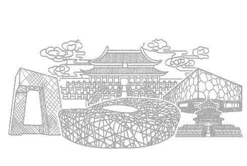 襄陽盆地