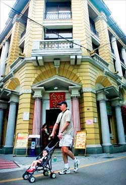 龜崗