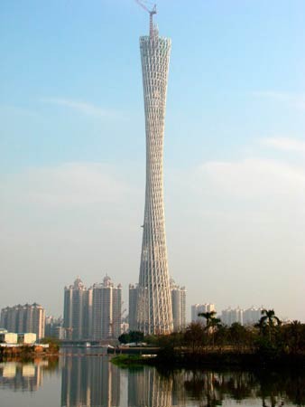 珠江新城
