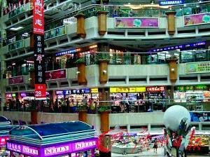 荔灣廣場