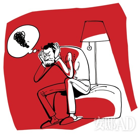 大紅色的另一面就是會讓人視覺負擔過重