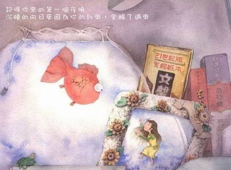 臥室風水