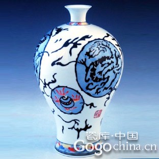 青花釉裡紅飛龍在天陶瓷藝術花瓶 龍年禮品