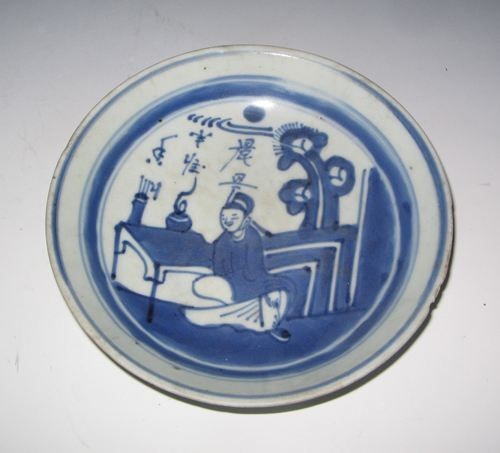 清 青花藍地開光“喜上眉頭”紋盤