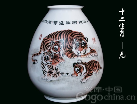 藝術品收藏·易炳萱大師手繪精品十二生肖瓷器花瓶之虎